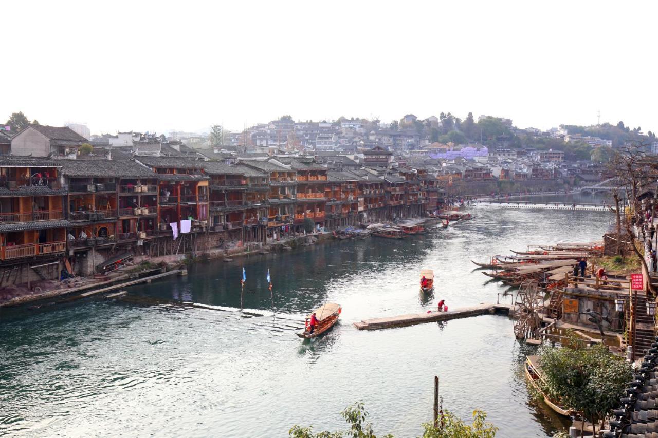 Fenghuang 1St Apartment Dış mekan fotoğraf
