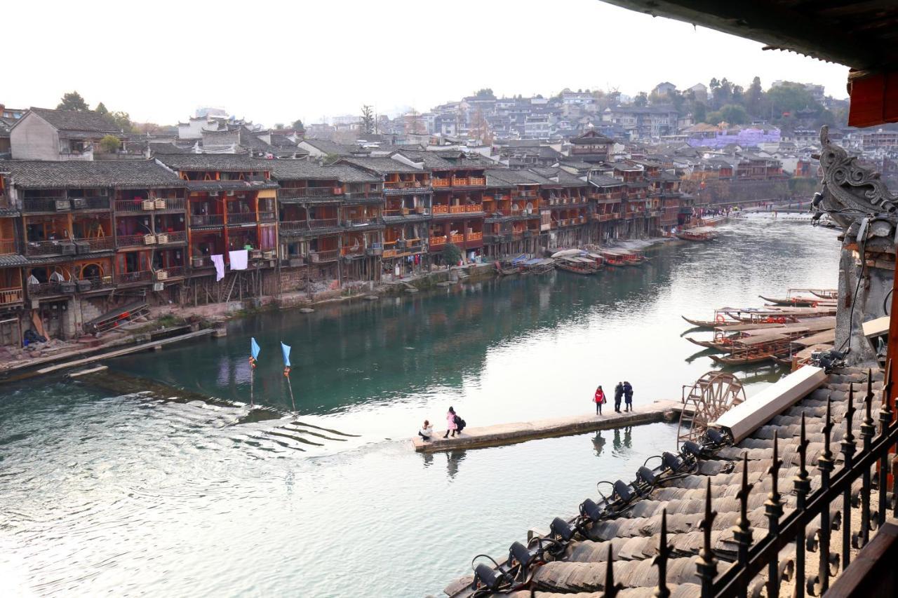 Fenghuang 1St Apartment Dış mekan fotoğraf